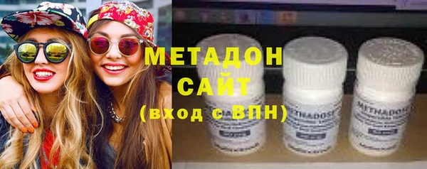 MESCALINE Горнозаводск